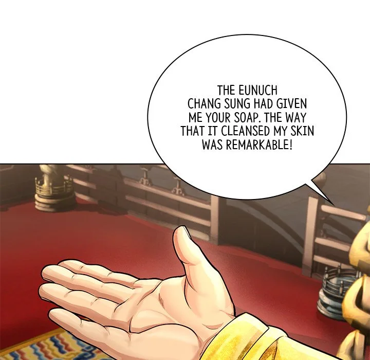 Muscle Joseon Chapter 22 page 83