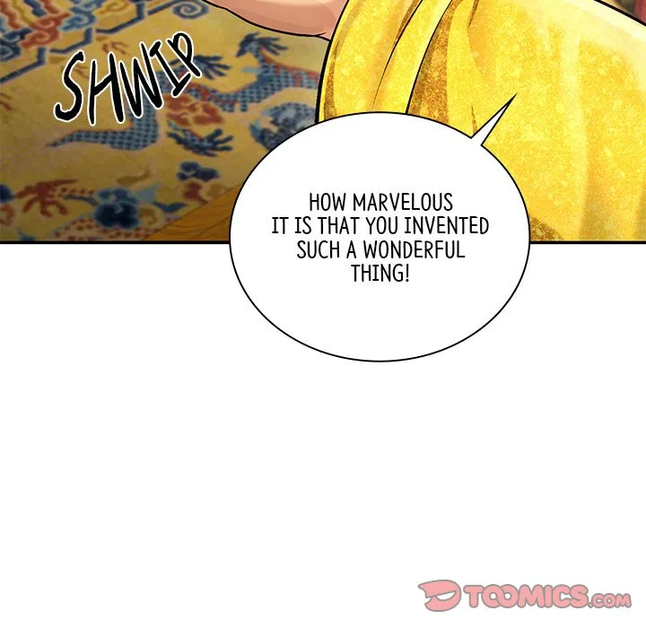 Muscle Joseon Chapter 22 page 84