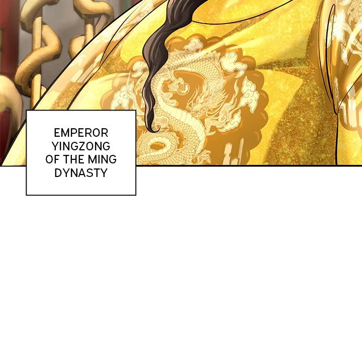Muscle Joseon Chapter 22 page 82