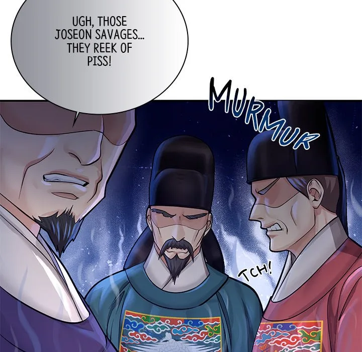 Muscle Joseon Chapter 22 page 96