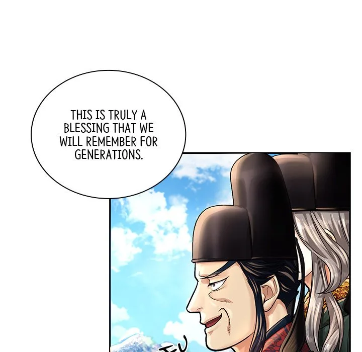 Muscle Joseon Chapter 22 page 105