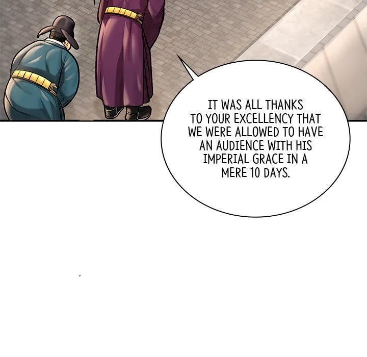 Muscle Joseon Chapter 22 page 104