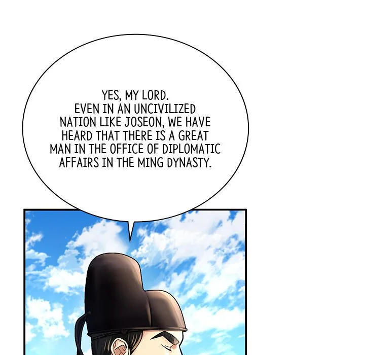 Muscle Joseon Chapter 22 page 107