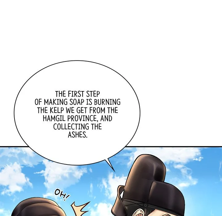 Muscle Joseon Chapter 22 page 122