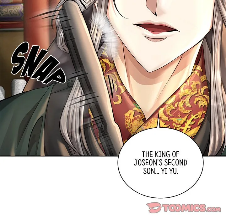 Muscle Joseon Chapter 22 page 138