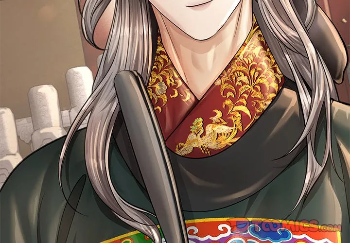 Muscle Joseon Chapter 23 page 3