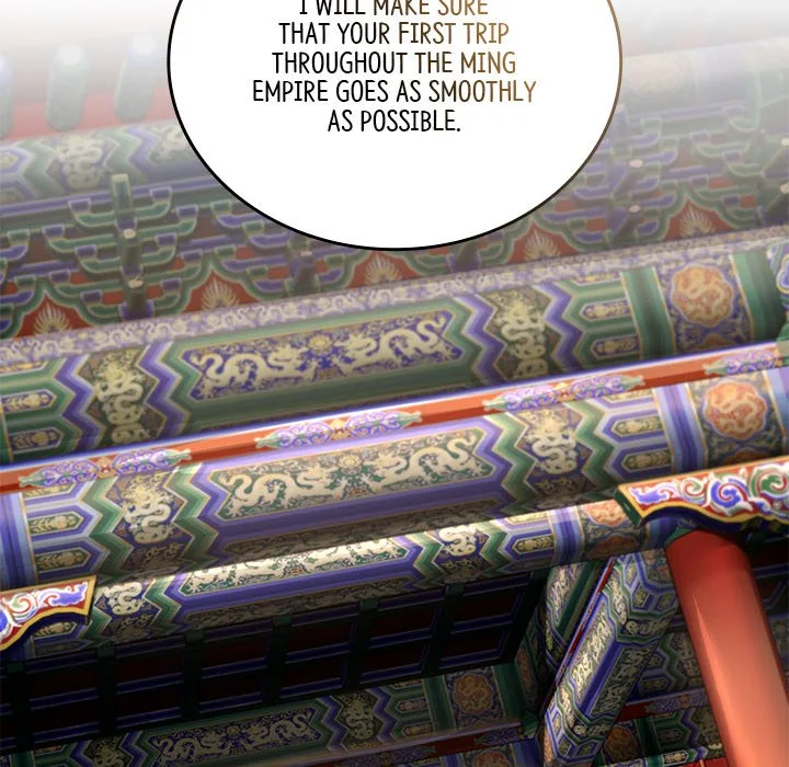 Muscle Joseon Chapter 23 page 20