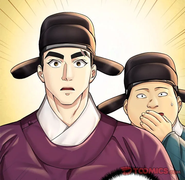 Muscle Joseon Chapter 23 page 12
