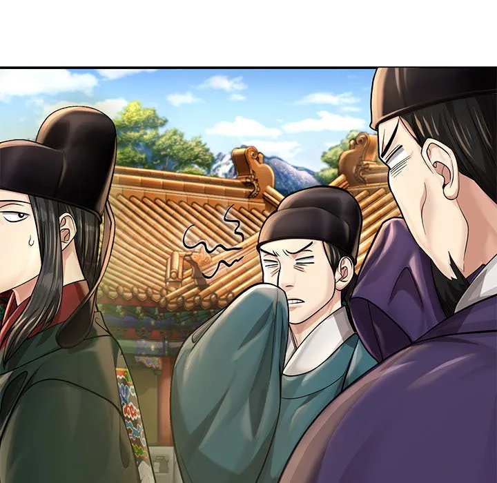 Muscle Joseon Chapter 23 page 31