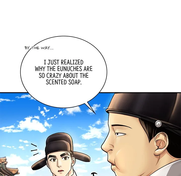 Muscle Joseon Chapter 23 page 22