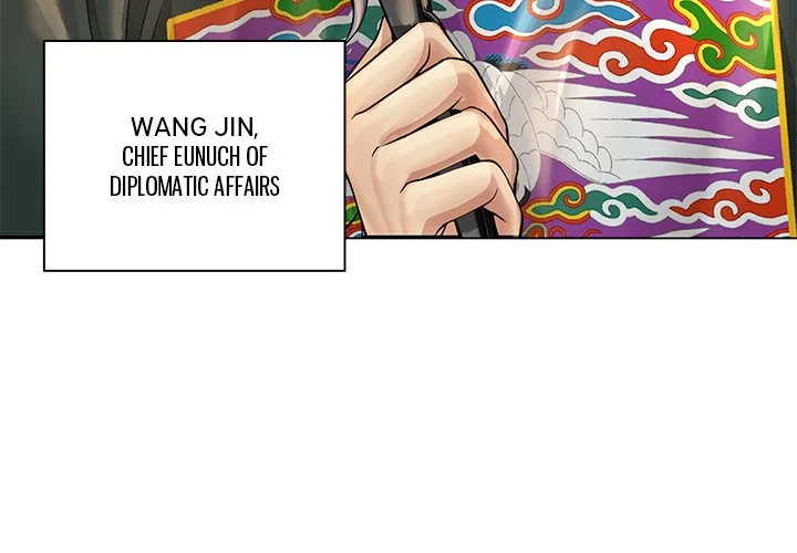 Muscle Joseon Chapter 23 page 4