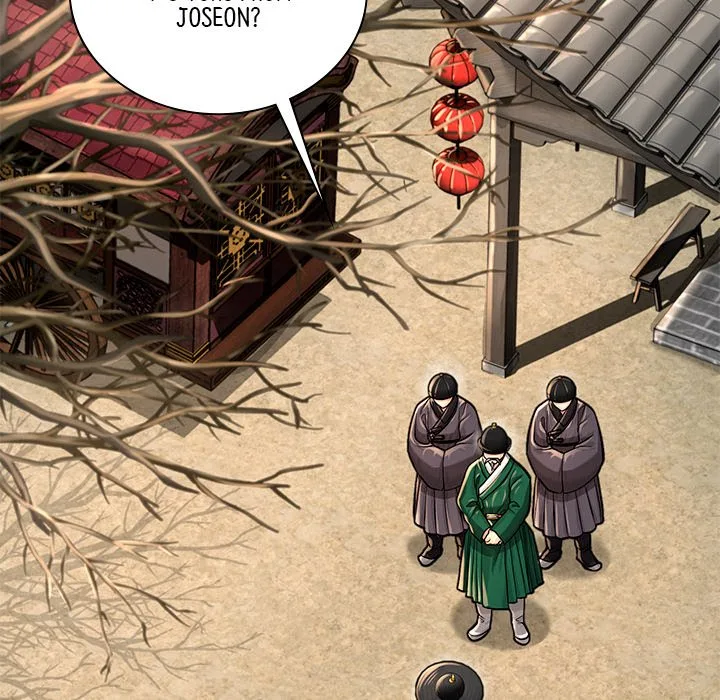 Muscle Joseon Chapter 23 page 41