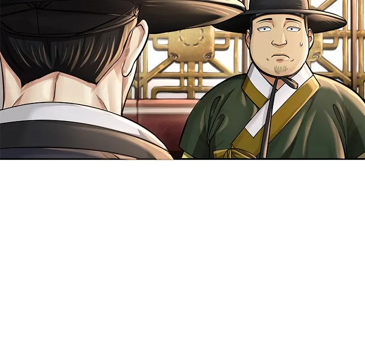 Muscle Joseon Chapter 23 page 62