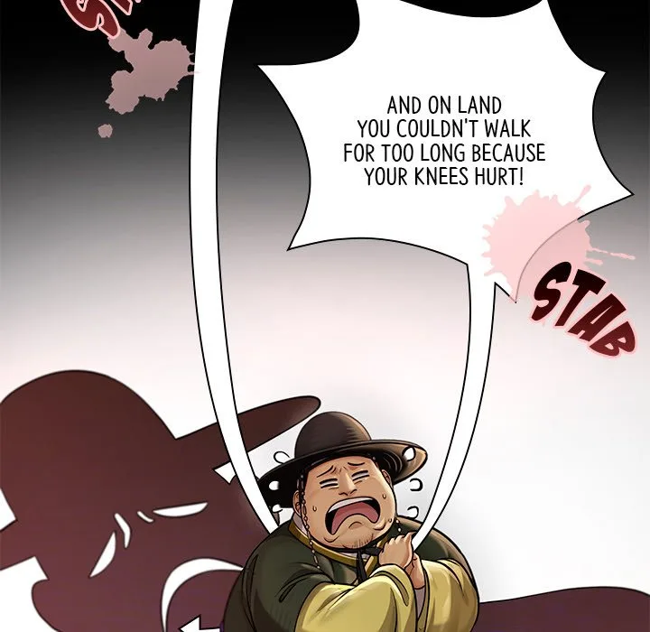 Muscle Joseon Chapter 23 page 76