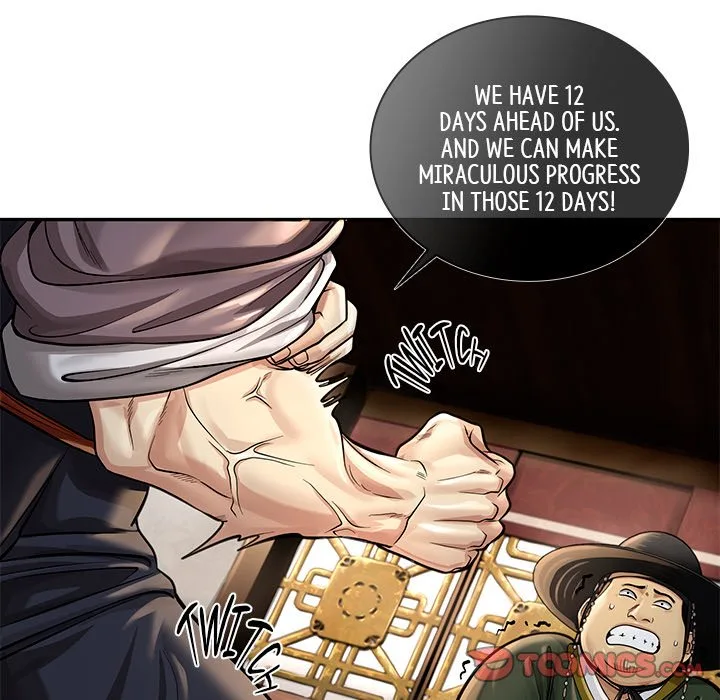 Muscle Joseon Chapter 23 page 84