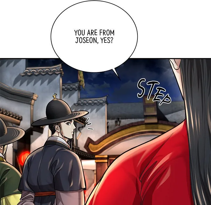 Muscle Joseon Chapter 23 page 95