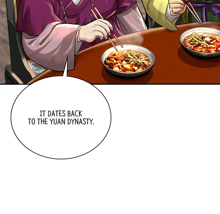 Muscle Joseon Chapter 23 page 105
