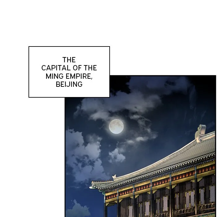 Muscle Joseon Chapter 23 page 121