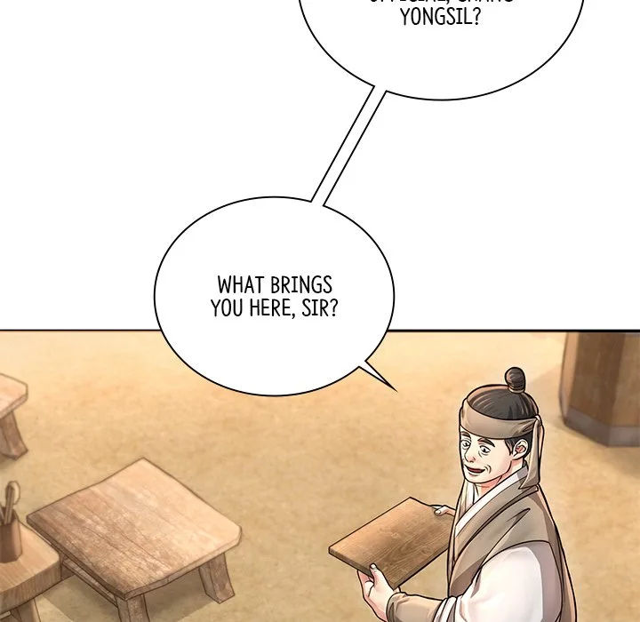 Muscle Joseon Chapter 25 page 14