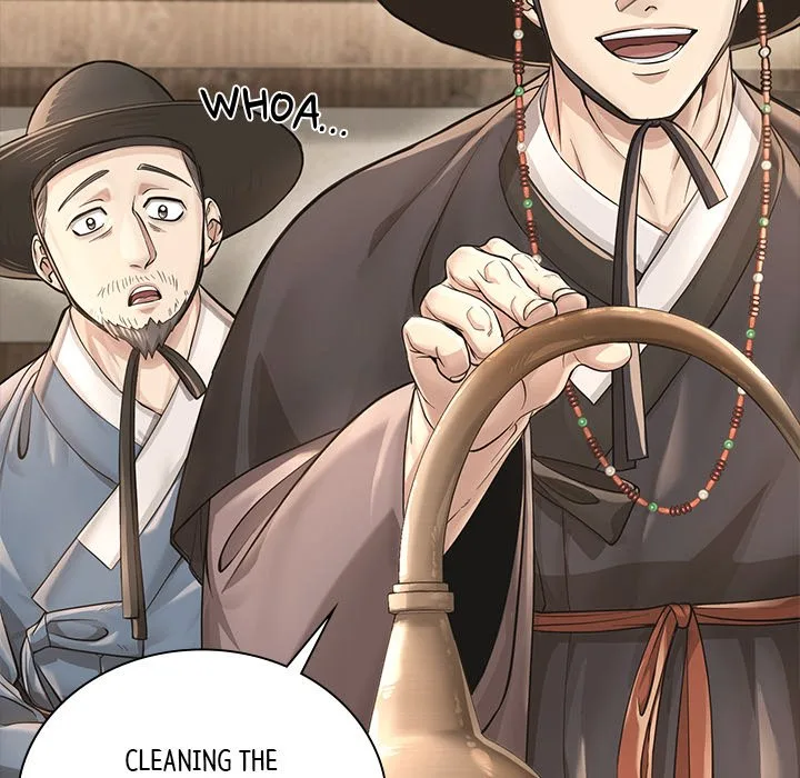 Muscle Joseon Chapter 25 page 26