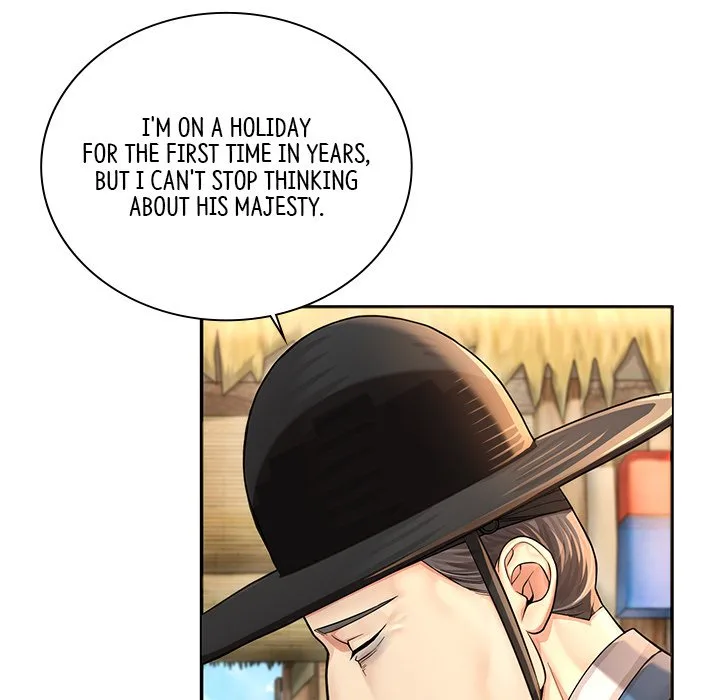Muscle Joseon Chapter 25 page 6