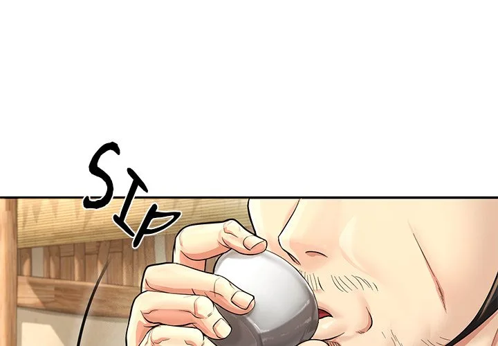 Muscle Joseon Chapter 25 page 1