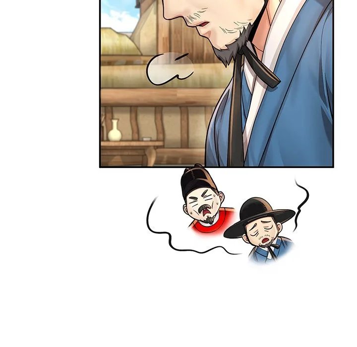 Muscle Joseon Chapter 25 page 7