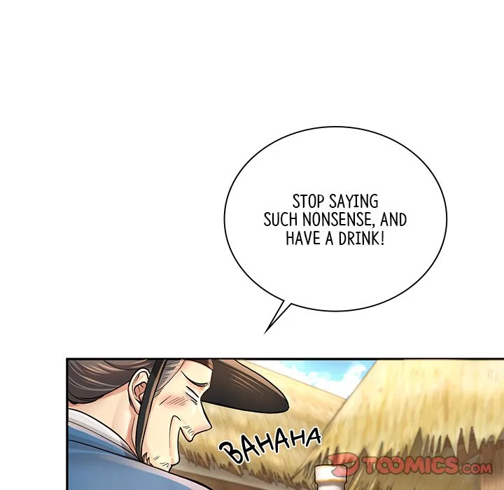 Muscle Joseon Chapter 25 page 12