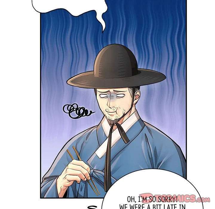 Muscle Joseon Chapter 25 page 21