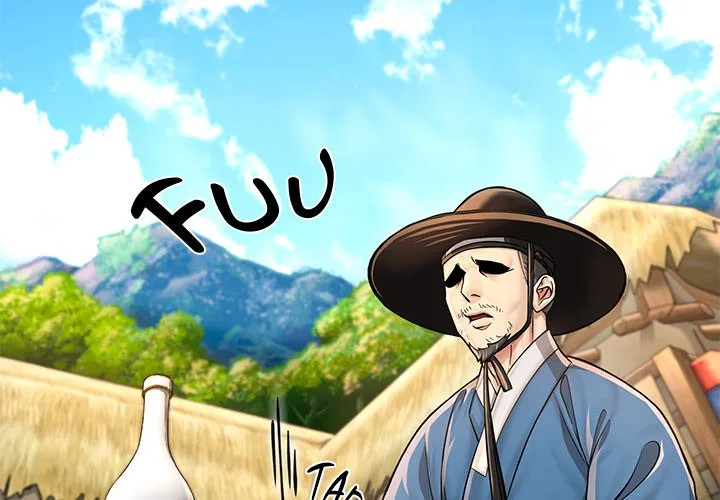 Muscle Joseon Chapter 25 page 4