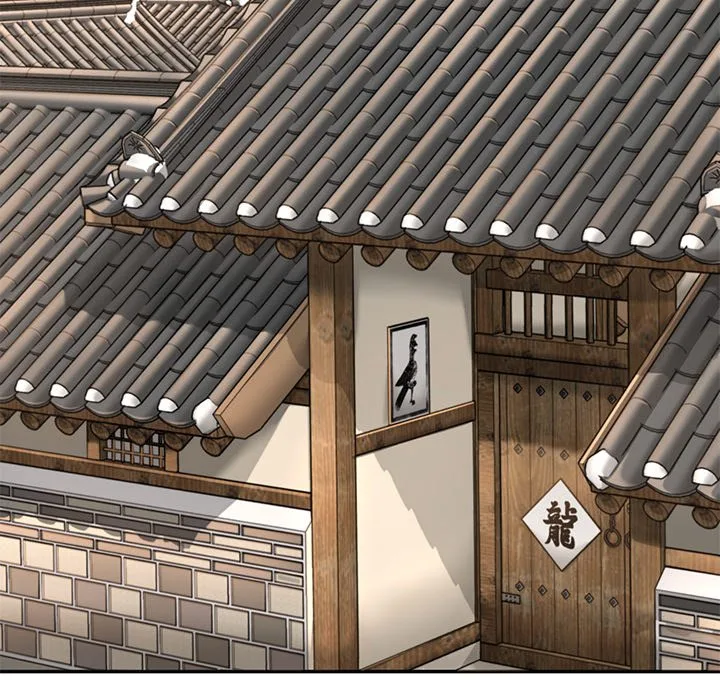 Muscle Joseon Chapter 25 page 62