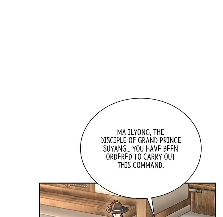 Muscle Joseon Chapter 25 page 63