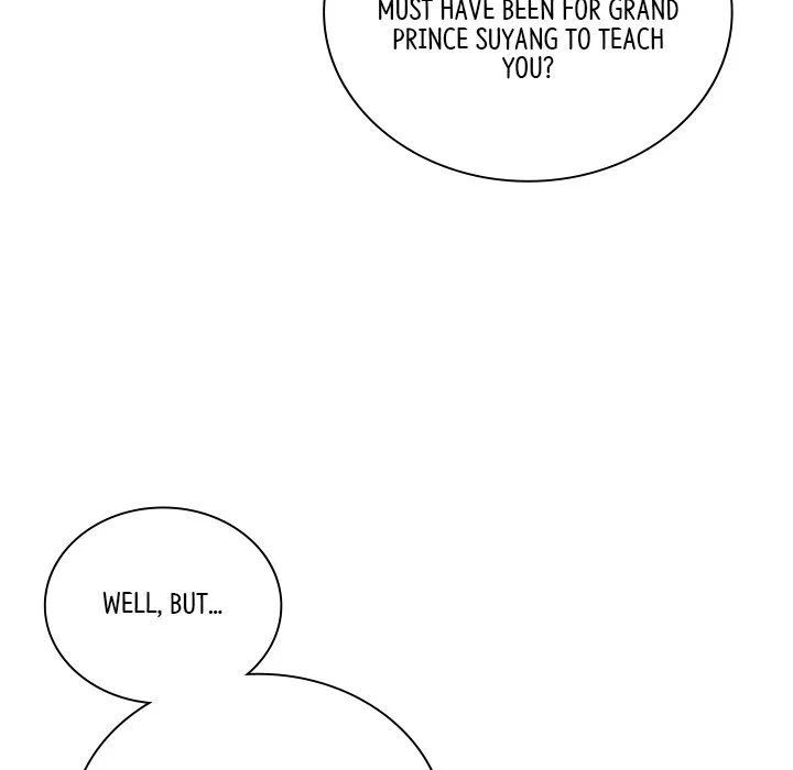 Muscle Joseon Chapter 25 page 74