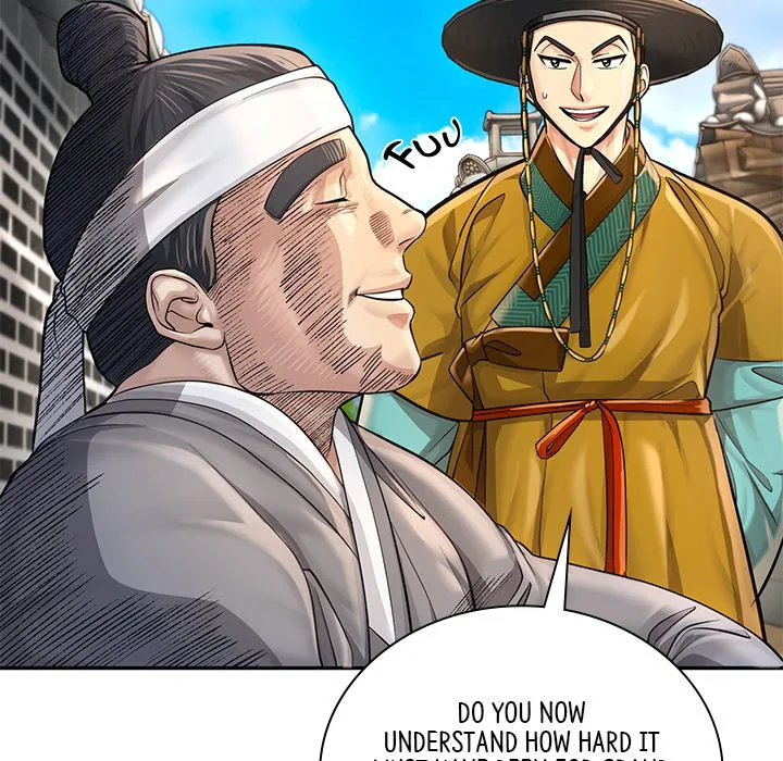 Muscle Joseon Chapter 25 page 73