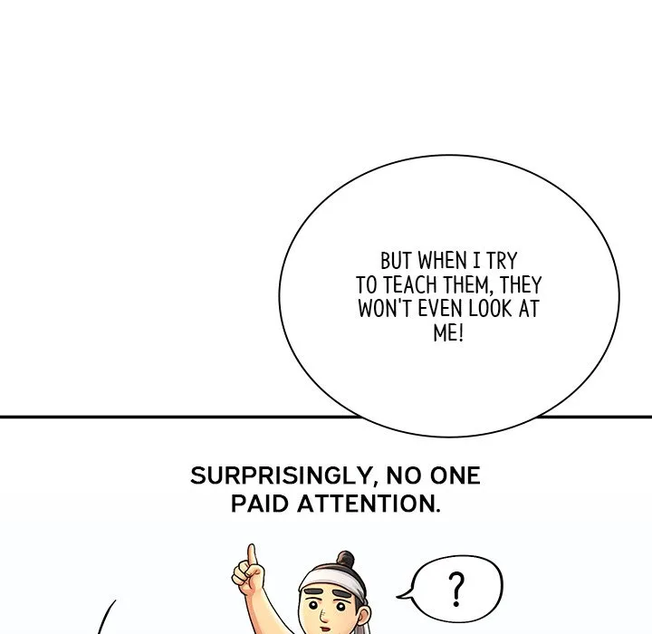 Muscle Joseon Chapter 25 page 76