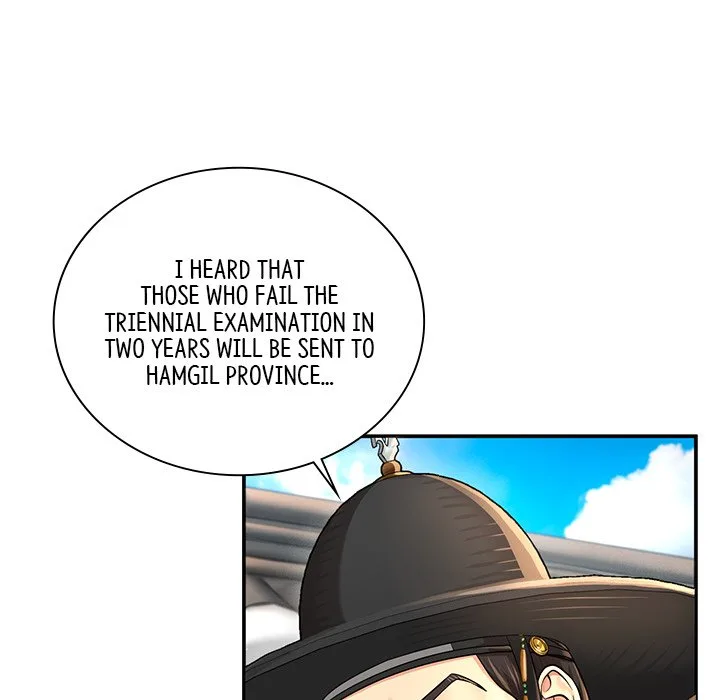 Muscle Joseon Chapter 25 page 78