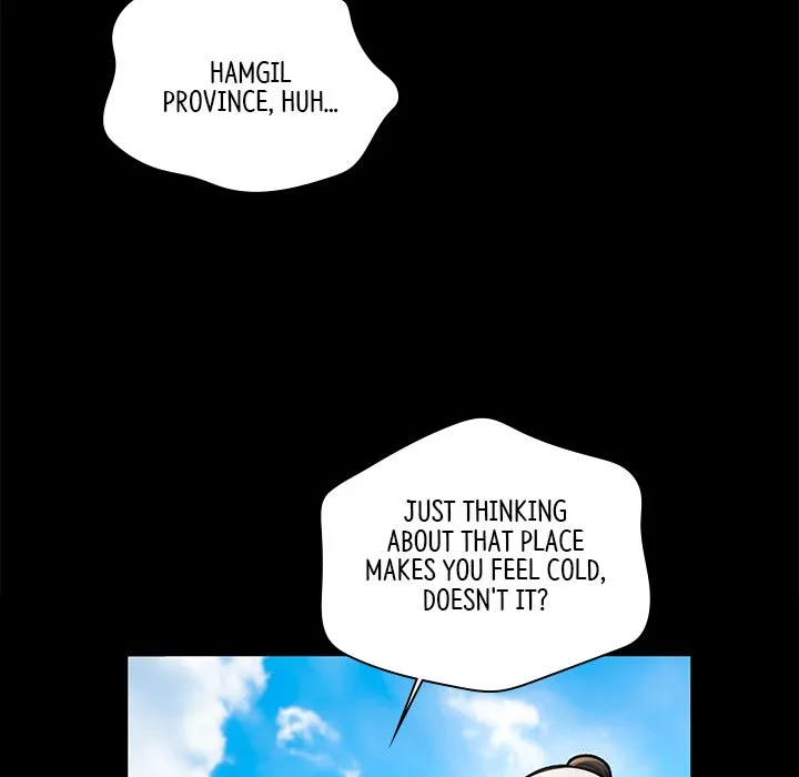 Muscle Joseon Chapter 25 page 86