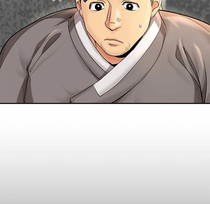Muscle Joseon Chapter 25 page 82