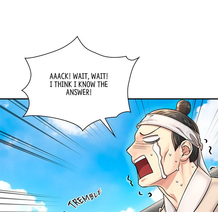 Muscle Joseon Chapter 25 page 107