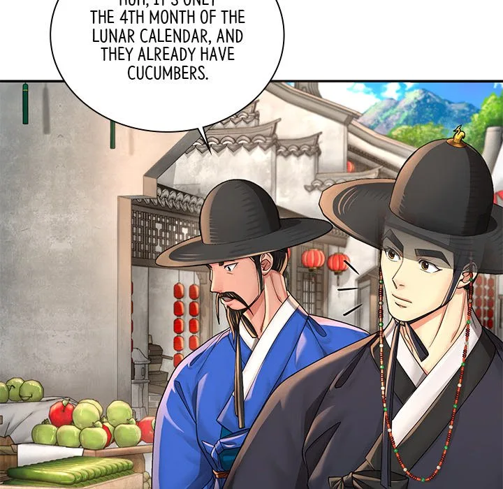Muscle Joseon Chapter 25 page 124