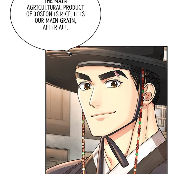 Muscle Joseon Chapter 25 page 128