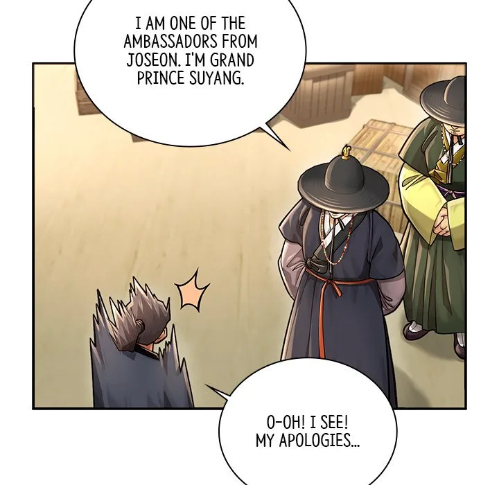 Muscle Joseon Chapter 26 page 16