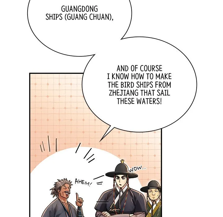 Muscle Joseon Chapter 26 page 32