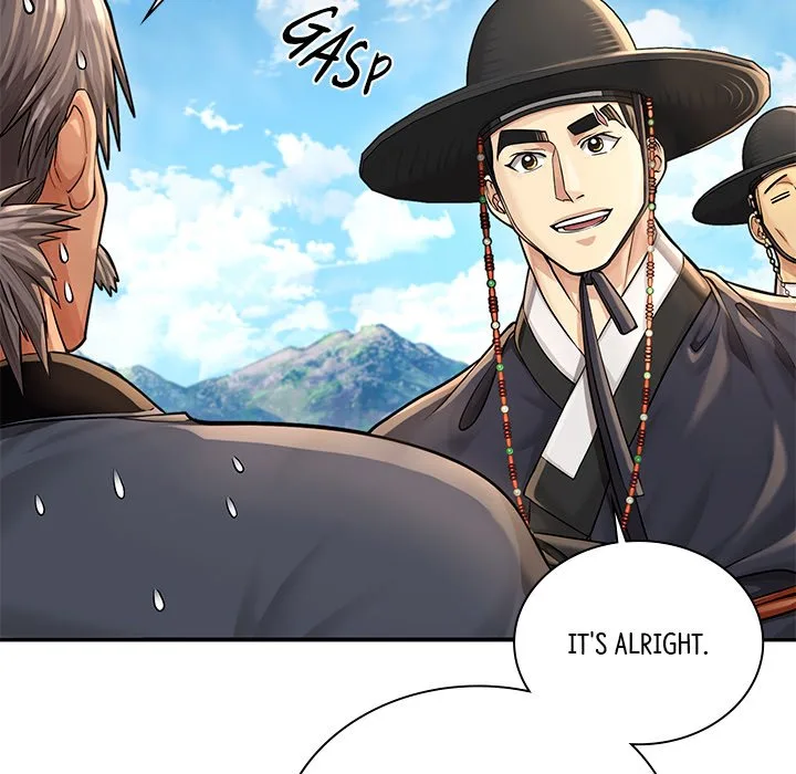 Muscle Joseon Chapter 26 page 18