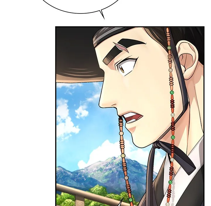 Muscle Joseon Chapter 26 page 34