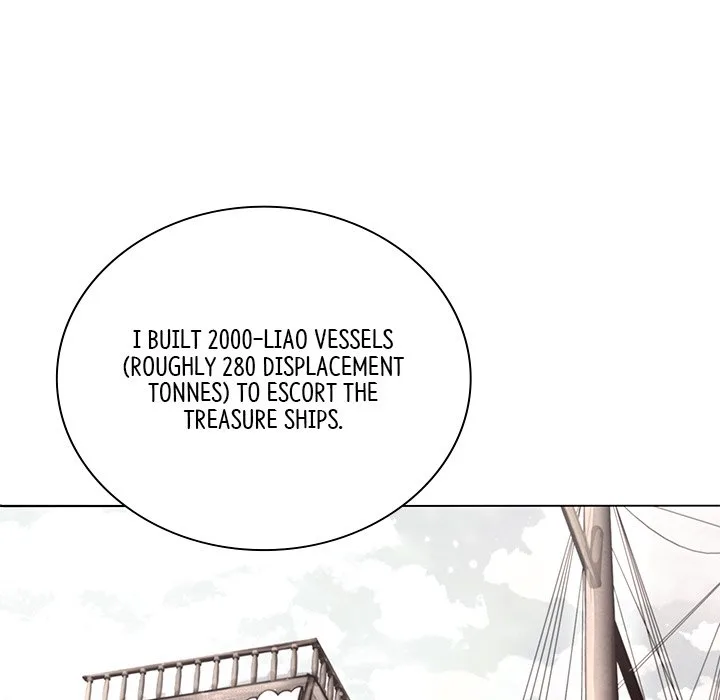 Muscle Joseon Chapter 26 page 22
