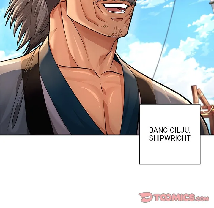 Muscle Joseon Chapter 26 page 21