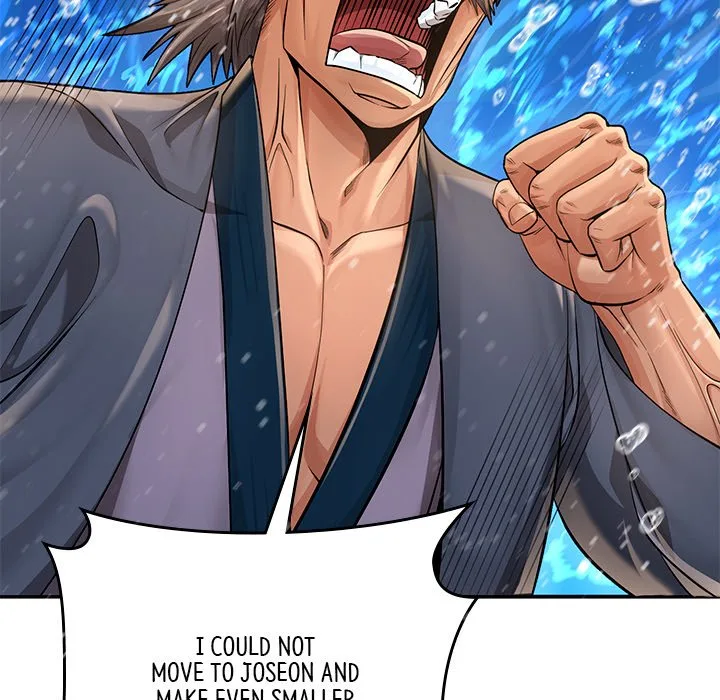 Muscle Joseon Chapter 26 page 40