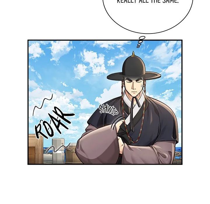 Muscle Joseon Chapter 26 page 42