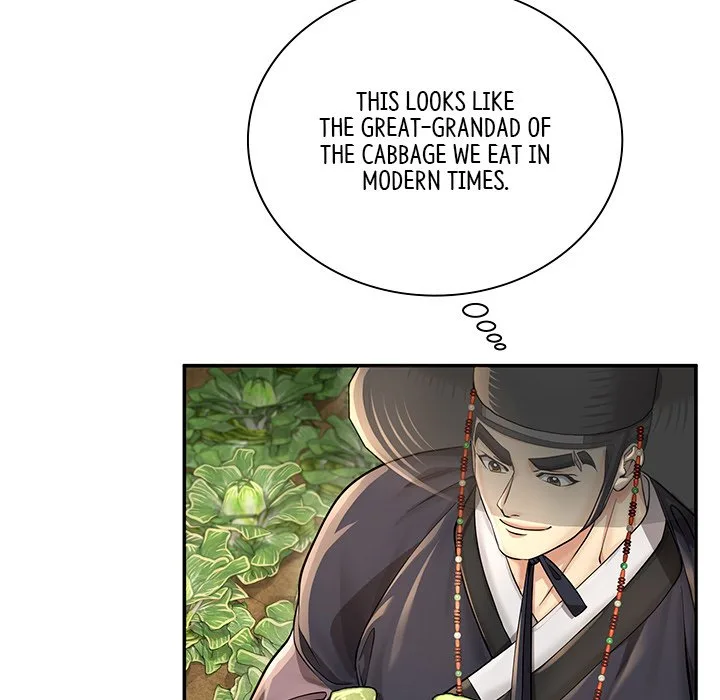 Muscle Joseon Chapter 26 page 62